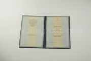 Бакалавр